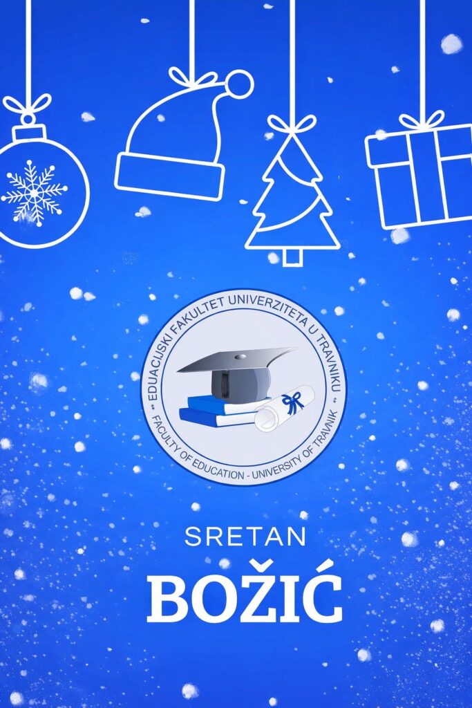Sretan Božić!